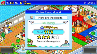 третий скриншот из World Cruise Story