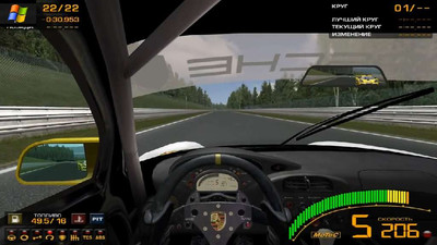 второй скриншот из GTR2: GT1 Legends Part 1
