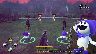 первый скриншот из RAIDOU Remastered: The Mystery of the Soulless Army