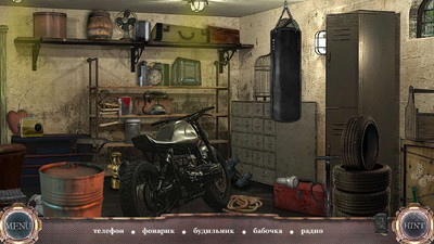 первый скриншот из Time Machine Collector's Edition