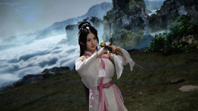 второй скриншот из Lady's sect protector / Красавица, пожалуйста, не мешай моему бессмертию