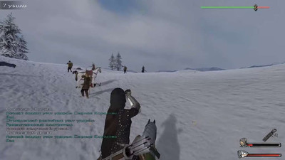 четвертый скриншот из Mount & Blade Prophesy