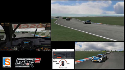 первый скриншот из GTR2: DTM 2018