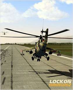 Lock On - Сборник модов Lock On - Сборник модов