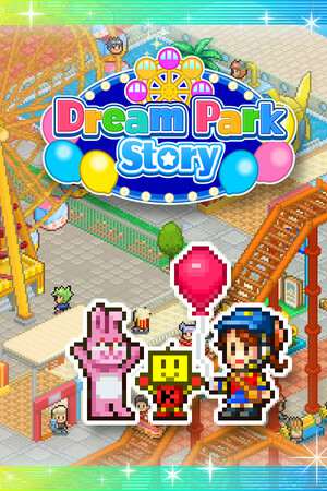 Dream Park Story Dream Park Story