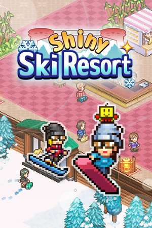 Shiny Ski Resort Shiny Ski Resort