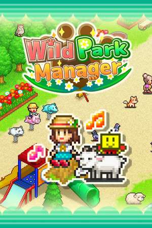 Wild Park Manager Wild Park Manager