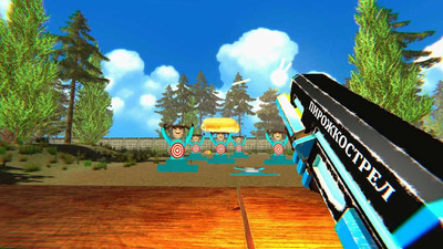 первый скриншот из ESCAPE FROM TIMOKHA 2: ARMY