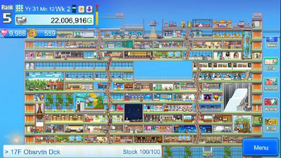 четвертый скриншот из Mega Mall Story 2