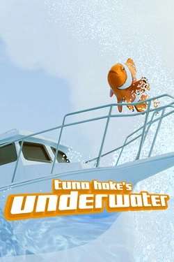 Обложка tuna hake's underwater