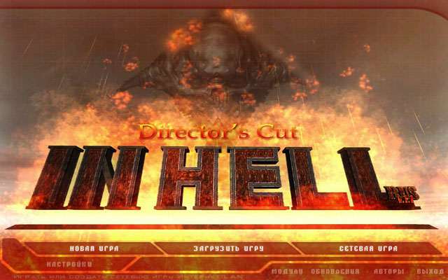 DooM 3: In Hell - Director’s Cut DooM 3: In Hell - Director’s Cut