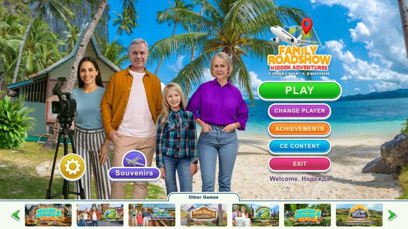 Family Roadshow: Hidden Adventures Collector's Edition Family Roadshow: Hidden Adventures Collector's Edition