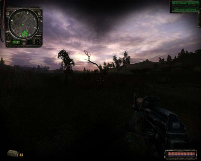 второй скриншот из S.T.A.L.K.E.R.: Зов Припяти. Гибрид - SGM+APv 2