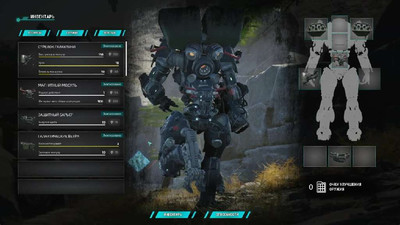 четвертый скриншот из Try to survive Today