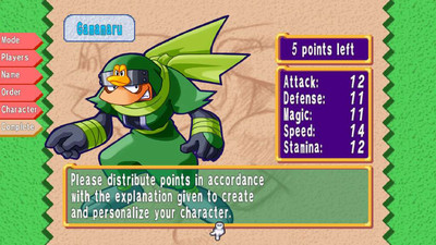 первый скриншот из Dokapon! Sword of Fury