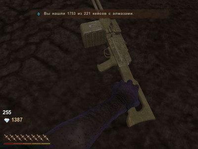 первый скриншот из Far Cry 2 - FarCry2 by MURREY HARVEST