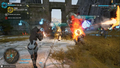 второй скриншот из Try to survive Today