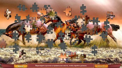 четвертый скриншот из Our Beautiful Earth 10 Collector's Edition / Наша прекрасная Земля 10. Коллекционное издание