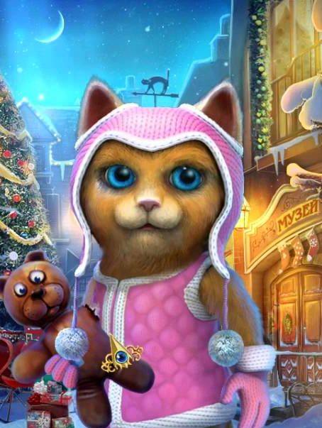 Рождественские истории 4: Кот в сапогах