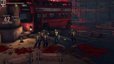 третий скриншот из Bloody Zombies