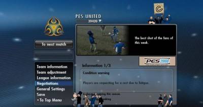 первый скриншот из Pro Evolution Soccer 2008