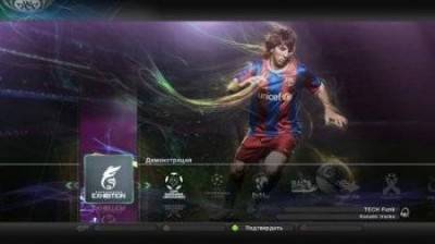 третий скриншот из Pro Evolution Soccer 2011