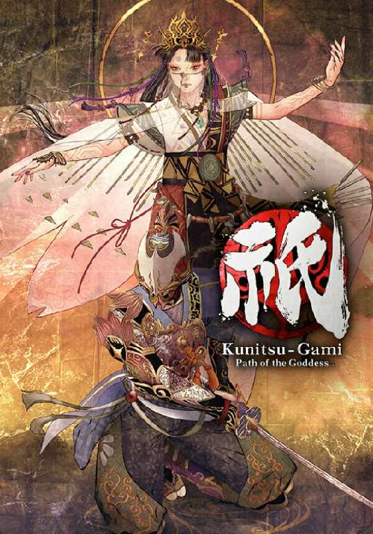 Kunitsu-Gami: Path of the Goddess Kunitsu-Gami: Path of the Goddess
