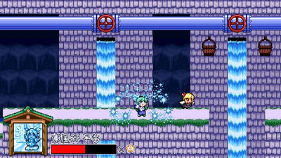 третий скриншот из SANAE's sylphid breeze