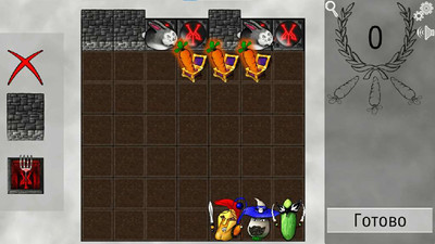 второй скриншот из Veggie Quest: The Puzzle Game