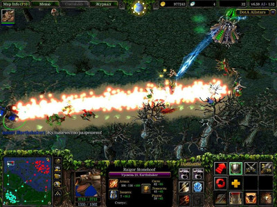 третий скриншот из DotA (396 карты)