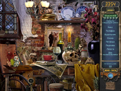 третий скриншот из Mystery Case Files: Ravenhearst / За семью печатями: Равенхарст