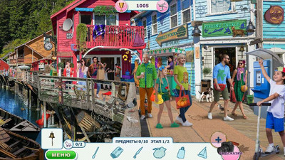 четвертый скриншот из Семейное роуд-шоу: коллекционное издание «Скрытые приключения»