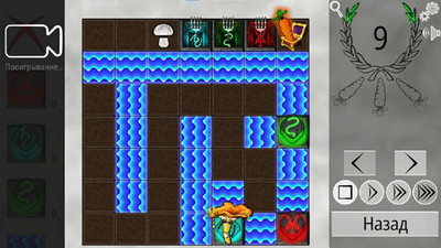 третий скриншот из Veggie Quest: The Puzzle Game