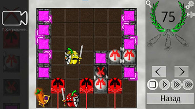 четвертый скриншот из Veggie Quest: The Puzzle Game