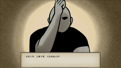 первый скриншот из Elder Ring