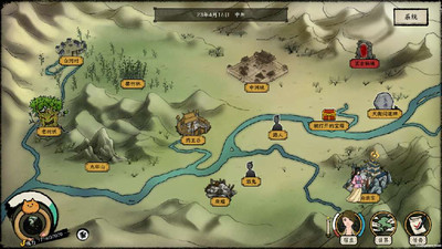 третий скриншот из Elder Ring