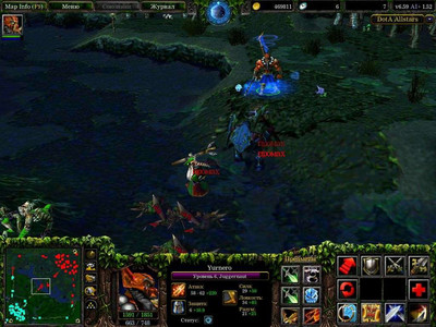 первый скриншот из DotA (396 карты)