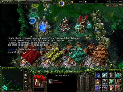 четвертый скриншот из DotA (396 карты)
