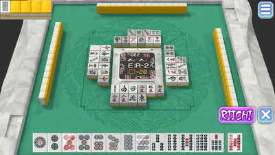 второй скриншот из Mahjong Nagomi