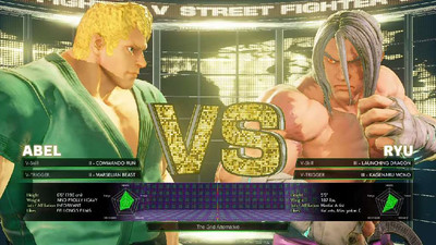 второй скриншот из Street Fighter 4 "Nude Моды SF4 Female"