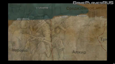 третий скриншот из В тылу врага 2: Лис пустыни - Price of Terrorism (1 Act)