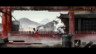 третий скриншот из Listen to the Wind