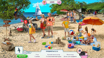 третий скриншот из Семейное роуд-шоу: коллекционное издание «Скрытые приключения»