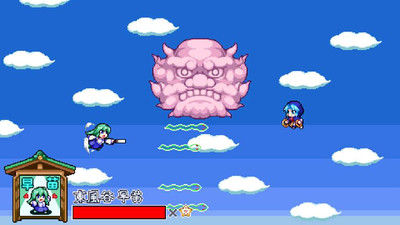 второй скриншот из SANAE's sylphid breeze