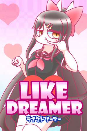 Like Dreamer Like Dreamer