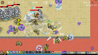 второй скриншот из Hero of Fate