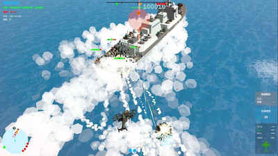 первый скриншот из Our War: Firepower Suppression