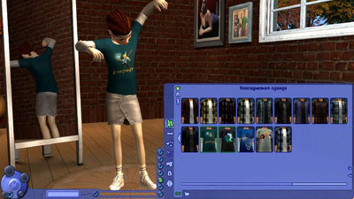 четвертый скриншот из The Sims 2 женская одежда для подростков и студентов