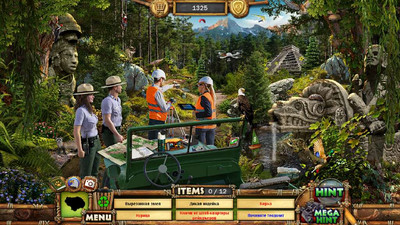 второй скриншот из Приключения в отпуске: Рейнджеры парка 15