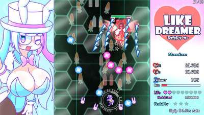 четвертый скриншот из Like Dreamer